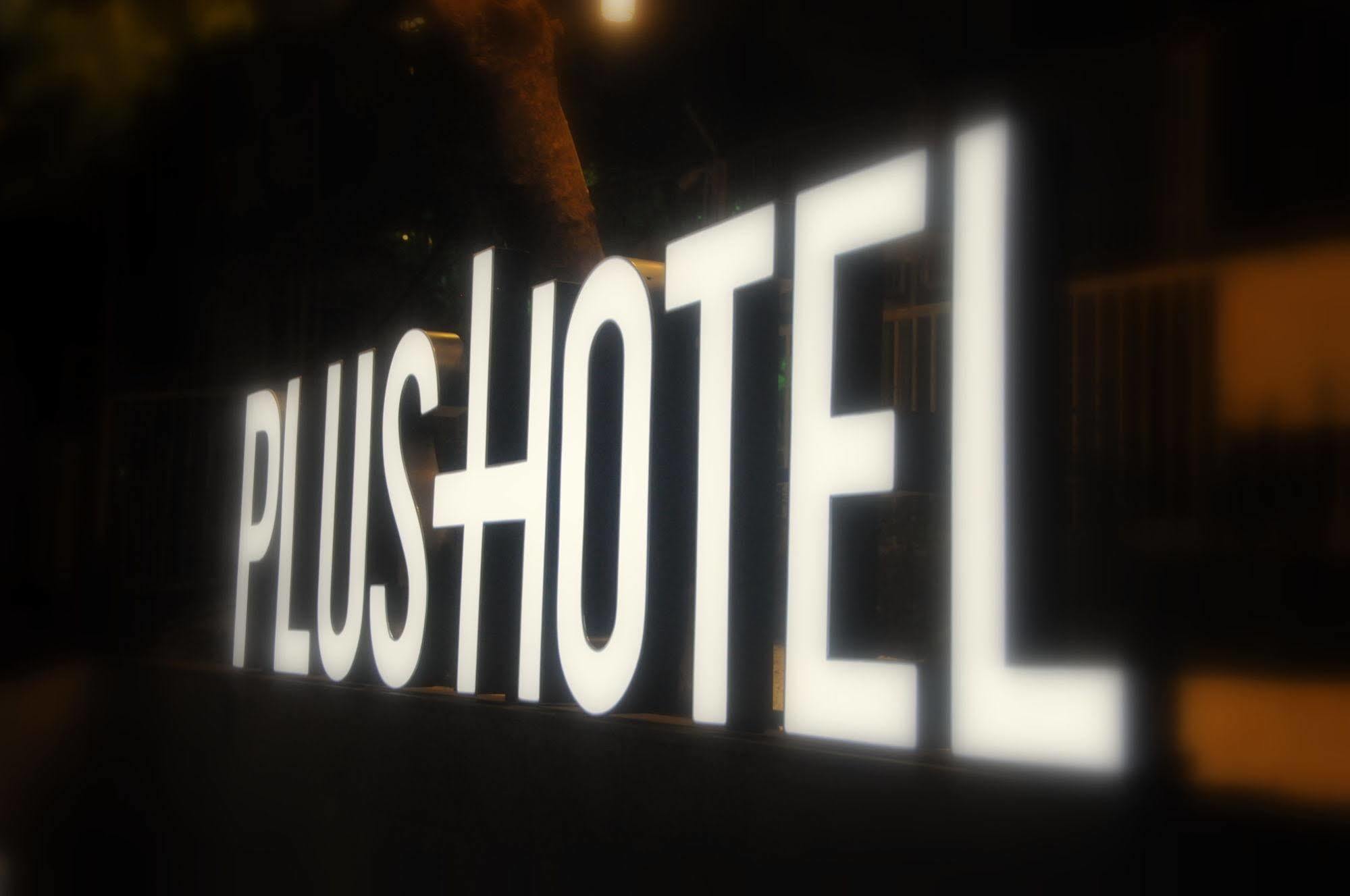 Plus Hotel Bostanci Atasehir Стамбул Екстер'єр фото